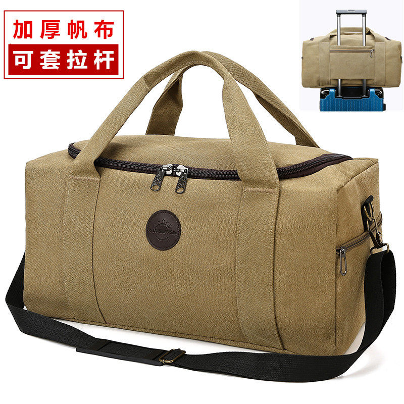 Thickened canvas travel bag men's large capacity hand luggage bag storage moving bag Shoulder travel bag Waiting bag