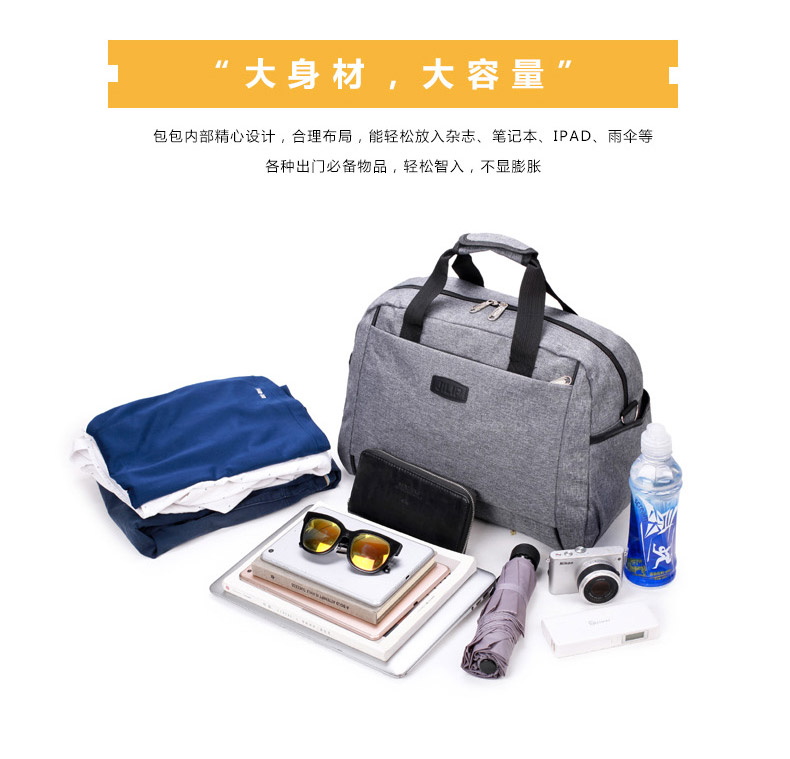 Túi du lịch công suất lớn mới, túi du lịch, túi quần áo, túi hành lý, túi du lịch chống thấm nước nữ, nam túi xách du lịch nữ cao cấp
