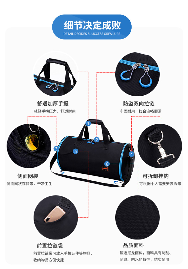 Mới xi lanh túi thể dục túi thể thao nam túi đào tạo nữ vai túi bóng đá giày kho túi bóng rổ may túi du lịch