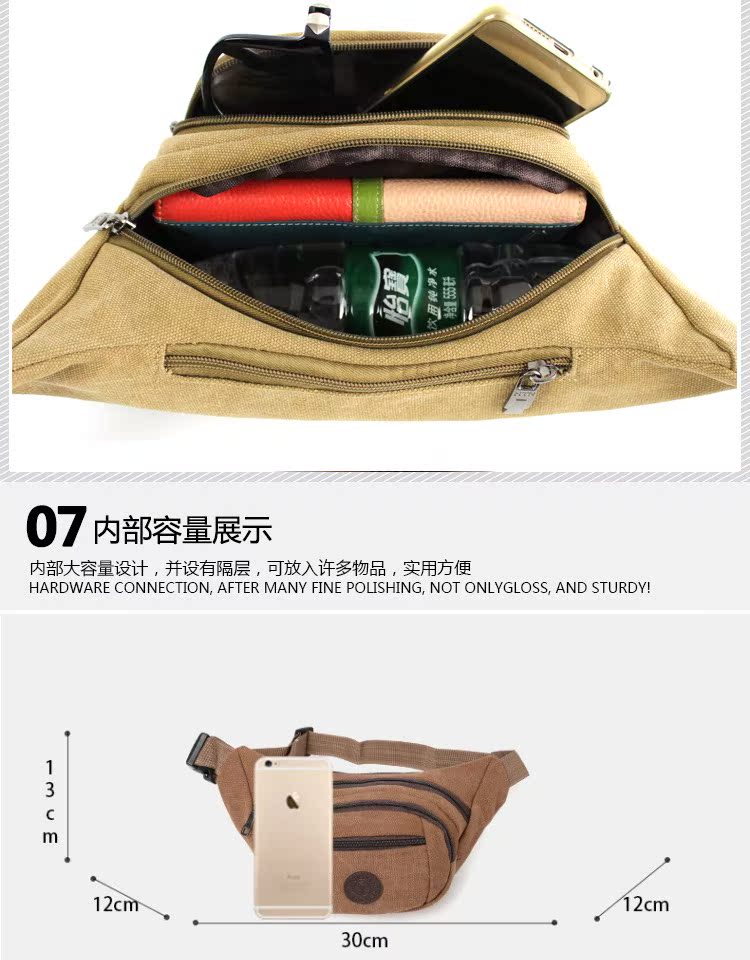 Túi vải unisex mới đa chức năng kinh doanh nhiều lớp thu ngân túi điện thoại di động ví thể thao và giải trí túi đeo hông kỹ sư
