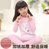 Cô gái cộng với nhung dày mùa đông quần áo trẻ em cotton trong bộ đồ ngủ trẻ em lớn mùa thu và mùa đông mô hình đồ lót ấm quần giữ nhiệt trẻ em Quần áo lót