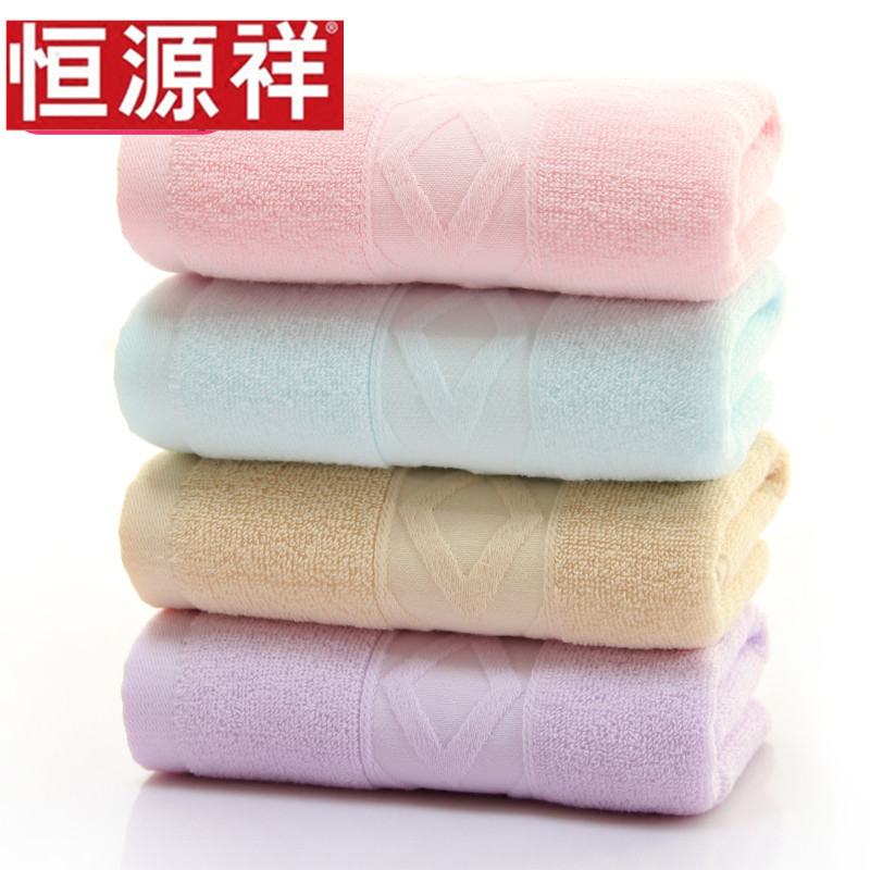 Hengyuanxiang Towel Pure Cotton Face Wash Handkerchief Pure Cotton Household Face Towel Men and Women Adult Soft Absorbent Large Towel