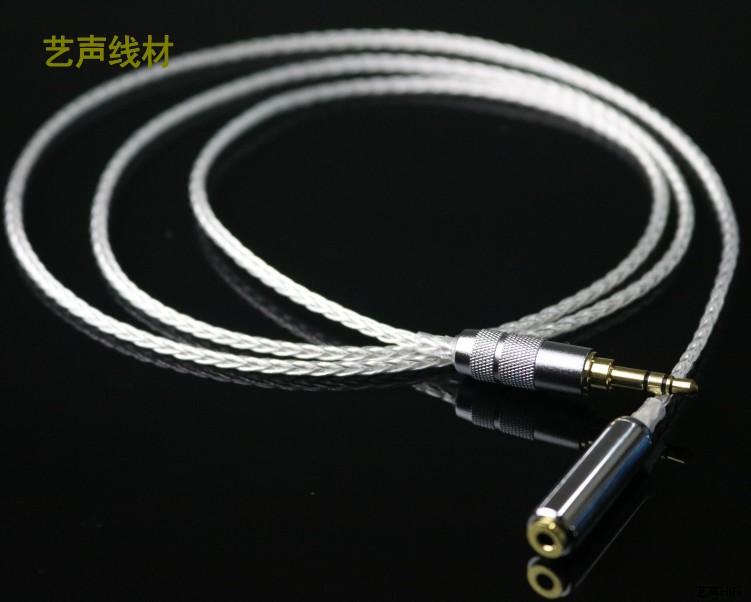 Sennheiser Ie800 Headphone Upgrade Cable Ie800S Gold and Silver Alloy 3.5 to 2.5 Female Extension Cable 4.4 2.5 Balanced Sennheiser Ie800 Headphone Upgrade Cable Ie800S Gold and Silver Alloy 3.5 to 2.5 Female Extension Cable 4.4 2.5 Balanced