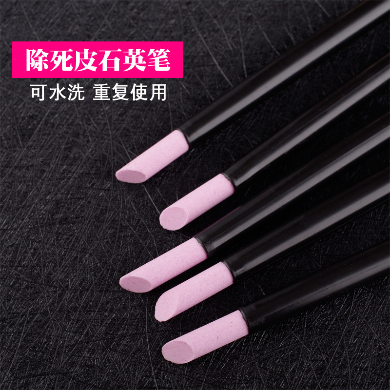 Nail Art Tools Quartz Grinding Pen Cuticle Remover Sanding Strip Pusher Nail Carving Pen Nail Surface Care Repair Tool