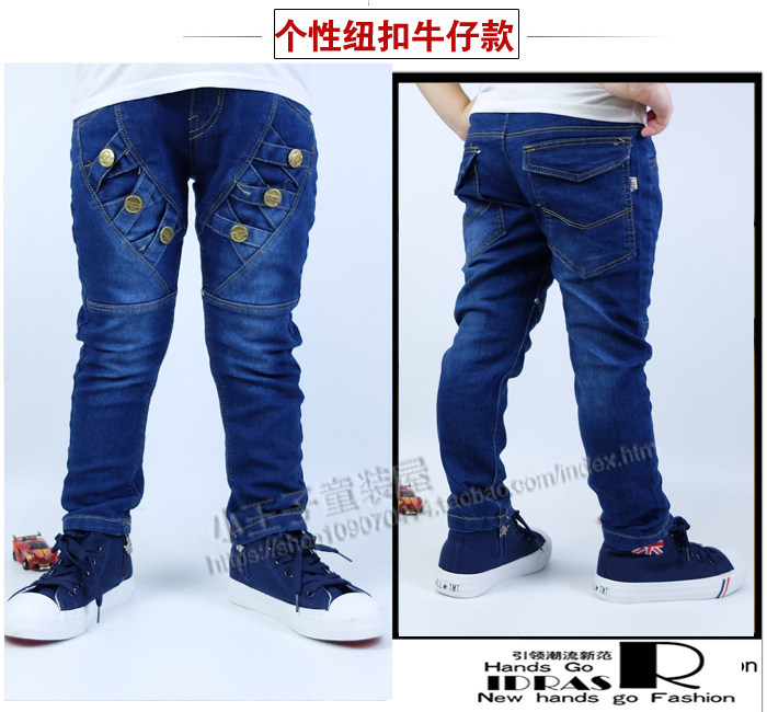 Pantalon garcon - Ref 2055160 Image 42