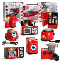  Childrens simulation mini small home appliances Electric kitchen set Microwave oven Washing machine Boys and girls house toys