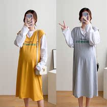 2020 Fall new fake two pregnant women thin weaters Korean version of fashion Fashion Loose slim and long breast-feeding pregnant woman dress