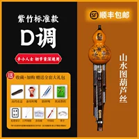 Профессиональная ландшафтная живопись на уровне