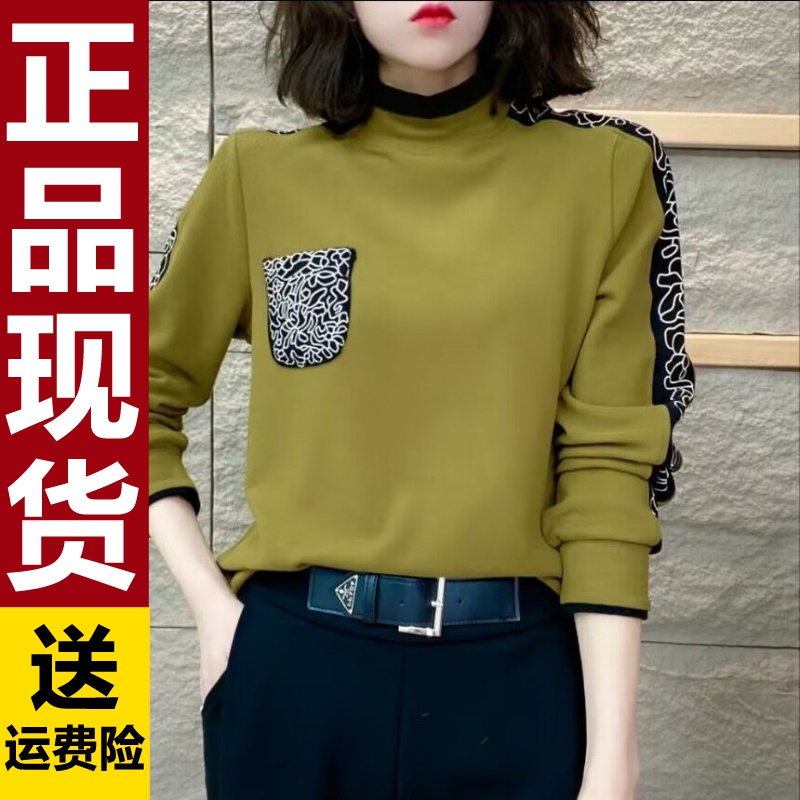 1212 Genuine plus suede warm fashion Semi-high collar Undershirt Woman Autumn Winter New Shade slim fit-to-wear-Taobao