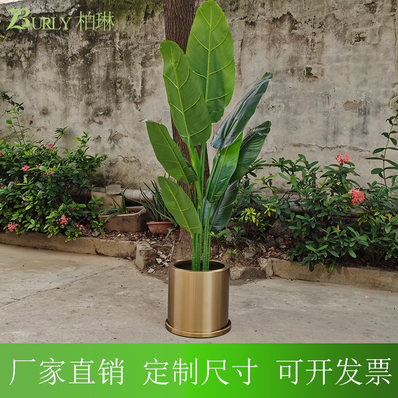 304 Cylinder Drain Stainless Steel Planting Barrel Bottom Care Stiletto breathable flower case electroplating Genuine Flowers