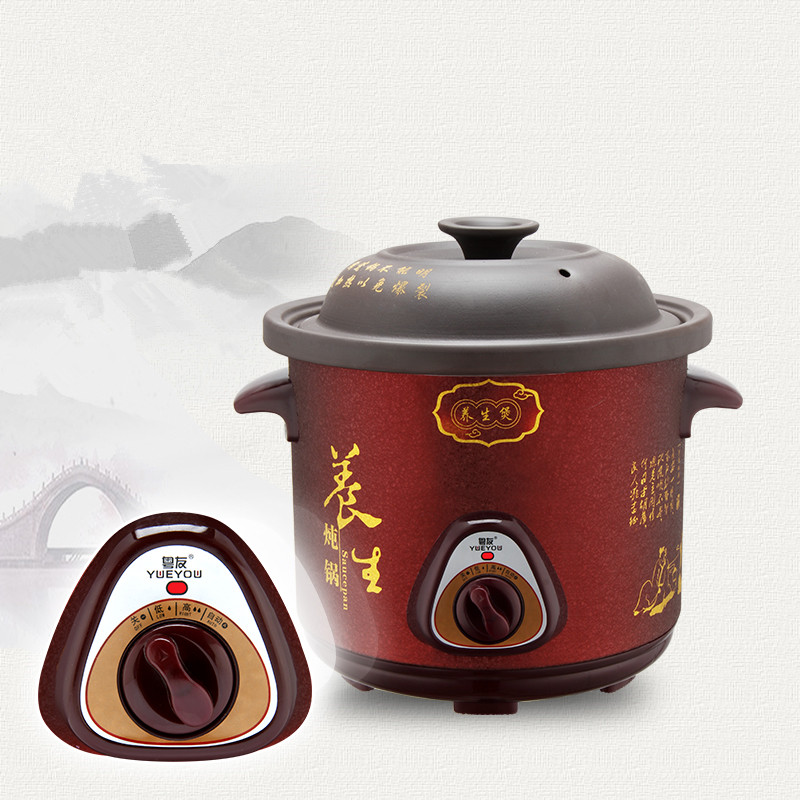 粉丝福利购优惠券20元