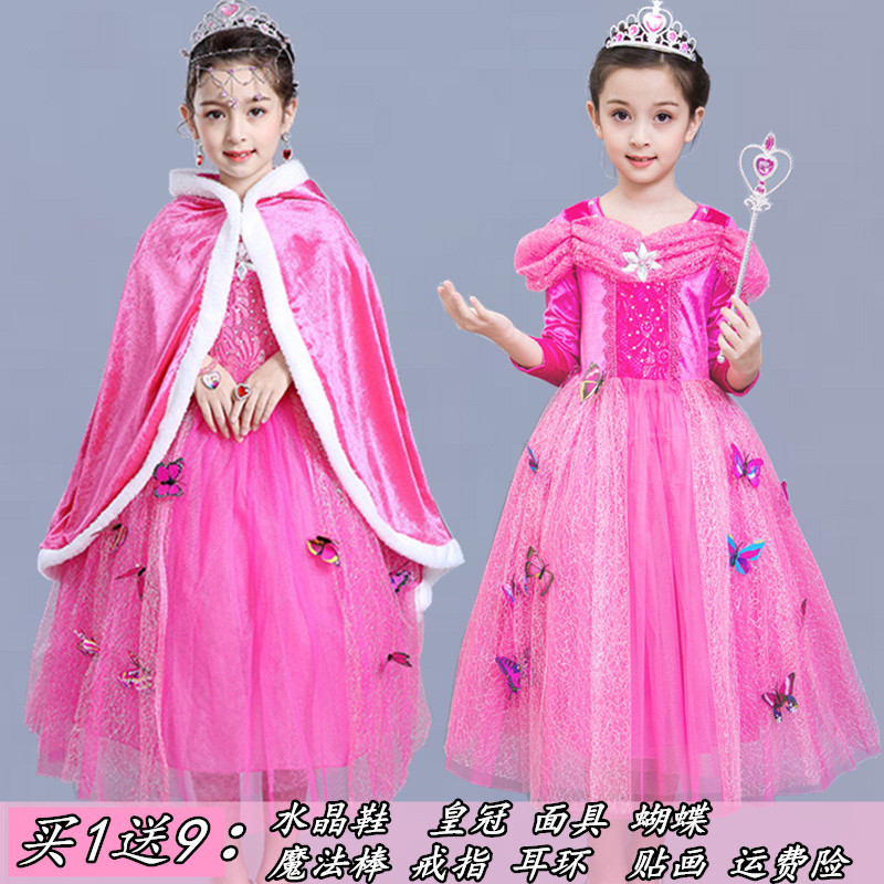 Frozen 2 Aisha Aisha Princess Dress Girls Autumn Winter Dress Cinderella Princess Dress Birthday Dress Dress