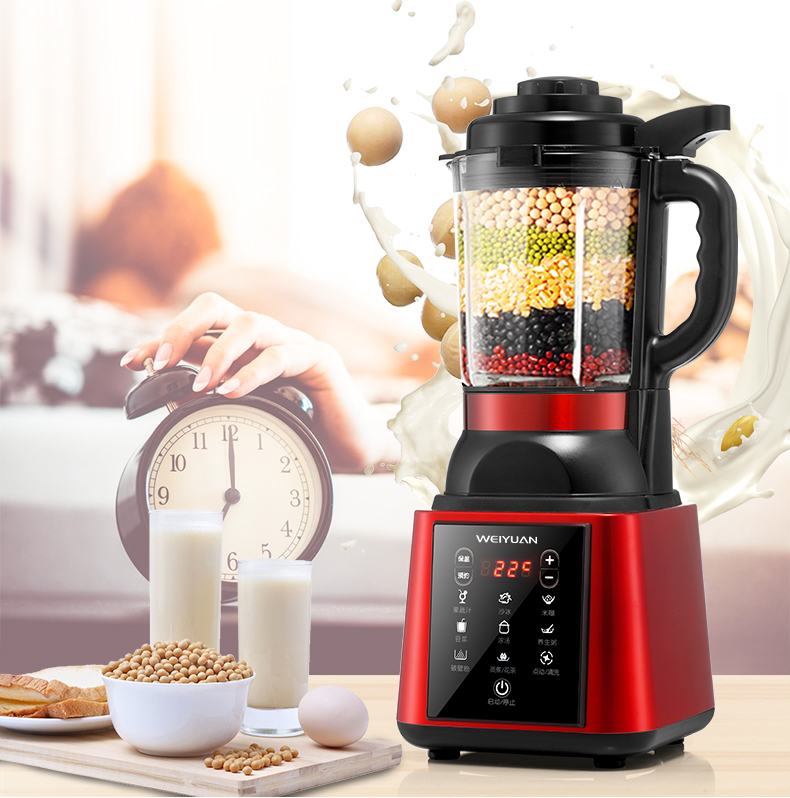 味 Máy sữa đậu nành YS-001A bị hỏng máy sưởi ấm gia đình đa chức năng nhỏ thực phẩm tự động bổ sung thực phẩm máy sức khỏe máy nấu sữa hạt