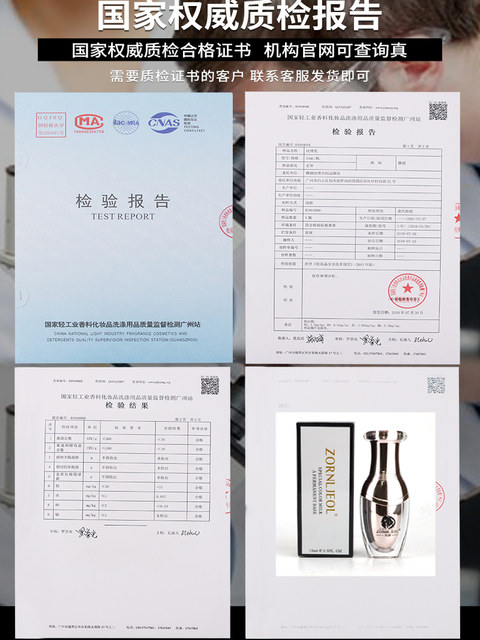 Authentic German Tattoo Pigment, Pure Plant-Based Color, Eyebrow Tattoo, Mist Eyebrow, Eyeliner Pigment, Supplies and Tools