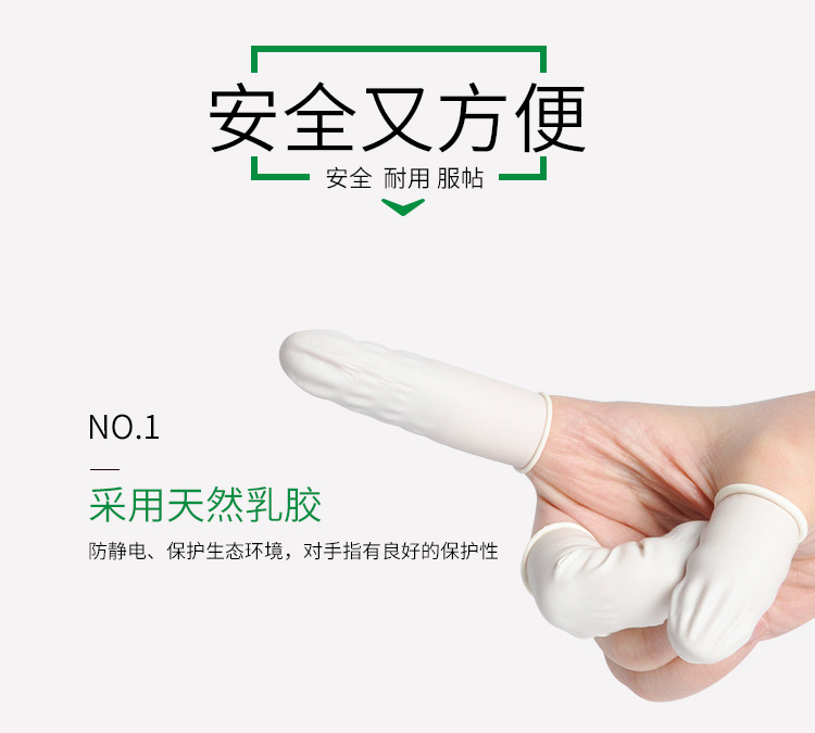 Bộ ngón tay hình xăm vô trùng, bộ hình xăm ngón tay, dụng cụ màu lông mày, bộ ngón tay dùng một lần, nguồn cung cấp hình xăm - Các công cụ làm đẹp khác dao cạo chân mày