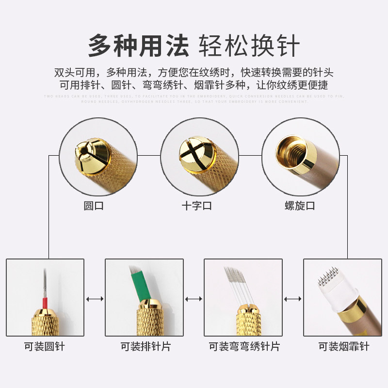 震惊!原来纹绣笔选错=白花钱毁眉毛😱高档手工笔&韩式三用笔真实测评大PK_化妆_淘宝美妆网