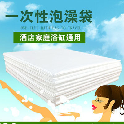 Disposable Bubble Bath ADULT ROUND BATH BARREL PLASTIC BAGGING SWIMMING FOLD A BATH TUB BATH BAG BATHING BAG