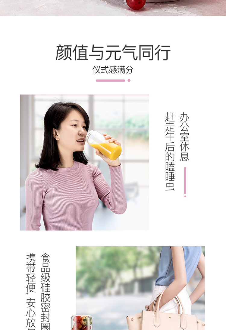 may xay sinh to Máy ép trái cây gia dụng trái cây nhỏ điện nước ép cốc không dây sạc mini sinh viên chiên nước ép trái cây máy - Máy ép trái cây máy xay chuối