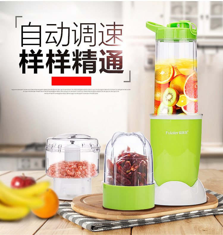 máy xay đa năng philips Máy ép trái cây đa năng Đức Flyer nhà máy ép trái cây tự động mini máy ép nước trái cây máy làm sữa đậu nành - Máy ép trái cây máy xay bosch