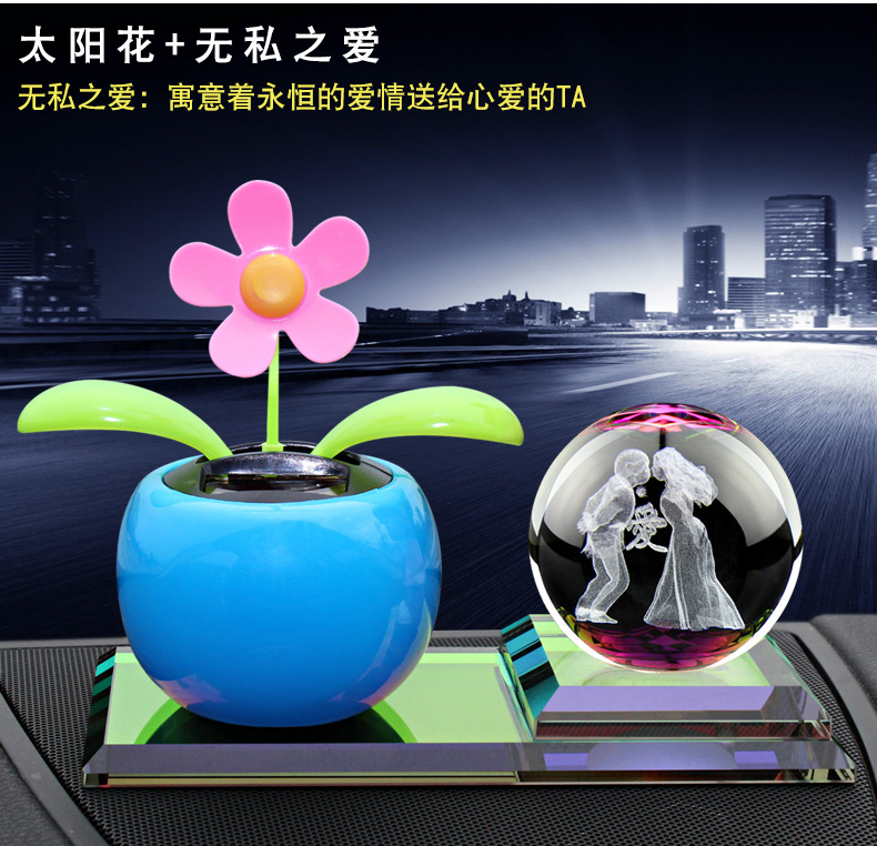 Đồ dùng xe hơi, trang trí nội thất xe hơi, xe đa chức năng, phụ kiện nước hoa xe hơi sáng tạo đẹp phụ kiện trang trí xe hơi