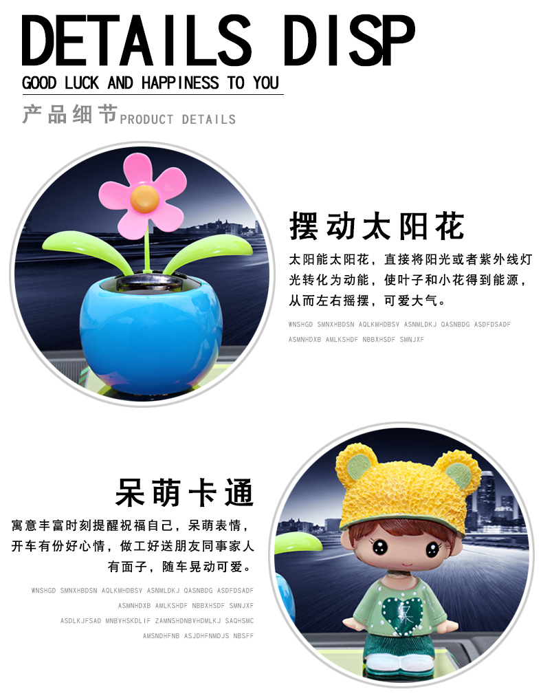 Đồ dùng xe hơi, trang trí nội thất xe hơi, xe đa chức năng, phụ kiện nước hoa xe hơi sáng tạo đẹp phụ kiện trang trí xe hơi