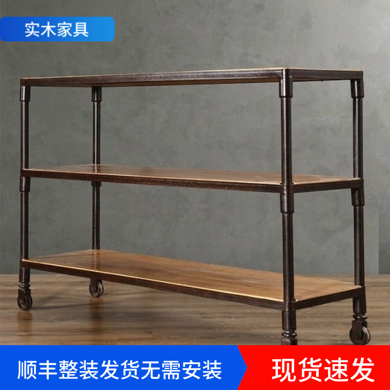 American industrial wind iron art shelf clapboard floor solid wood three-story kitchen tea room retro shelf