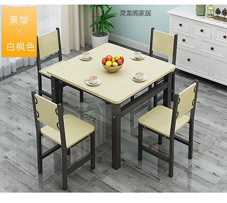Bàn ăn vuông đơn giản và bàn ghế nhà nhỏ căn hộ bàn ăn ăn nhẹ quầy bar bàn vuông căng tin bàn ăn nhanh và ghế kết hợp - Bàn bàn ăn gấp