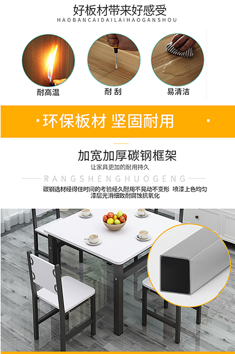 Bàn ăn vuông đơn giản và bàn ghế nhà nhỏ căn hộ bàn ăn ăn nhẹ quầy bar bàn vuông căng tin bàn ăn nhanh và ghế kết hợp - Bàn bàn ăn gấp