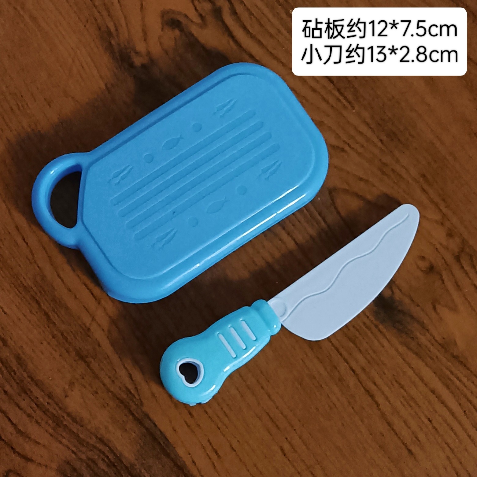 小小厨具大世界：儿童砧板和塑料刀的安全妙用