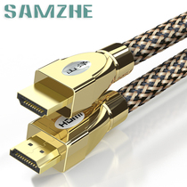 Mountain (SAMZHE)SZ-3200 classic luxury version HDMI digital HD line 2 meters