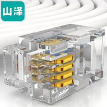 Shanze SJ-34100 phone Crystal Head 4P4C 4 core phone handset connector phone line Crystal Head 100 pcs