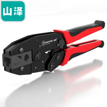 Mountain Zawa SZ-728 Seven Type Network Wire Pliers Network Tool Multifunction Crystal Head Network Wire Clamp Press Pliers