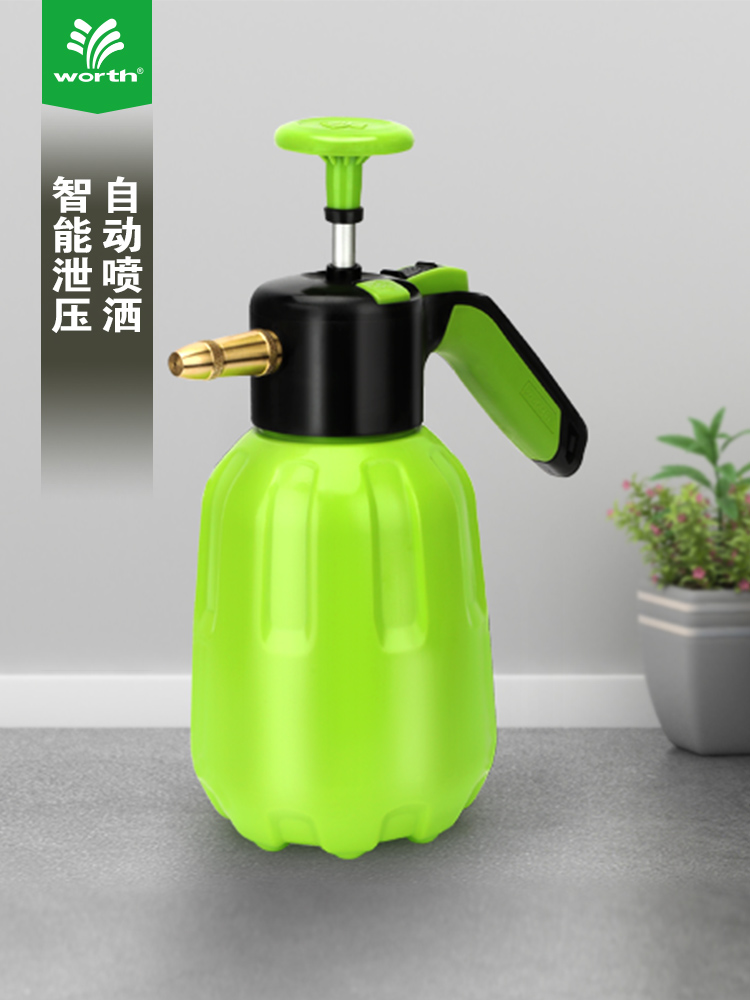 Wosch watering artifact watering pot Home gardening sprinkler Air pressure watering watering pot disinfection and cleaning special fine mist