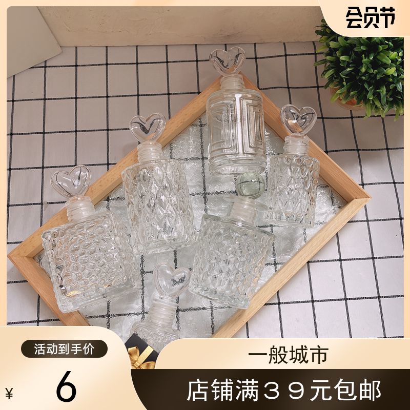 Wish bottle INS simple relief corrugated glass bottle water culture dry vase collection bottle shooting props