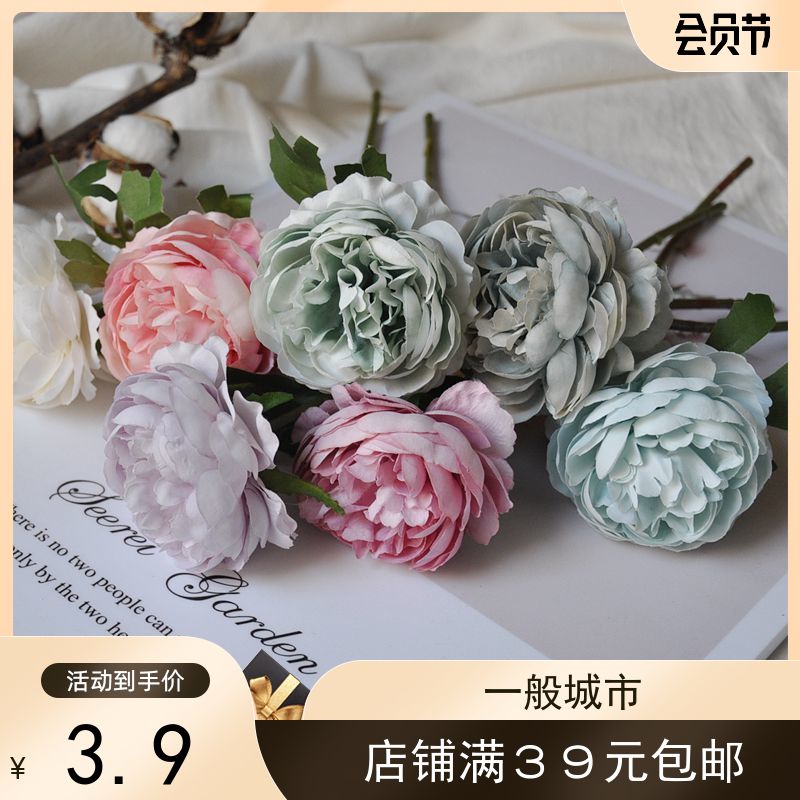 Simulation flower European style short branch Melaleuca dew lotus rose silk flower indoor living room dining room decoration simulation flower set
