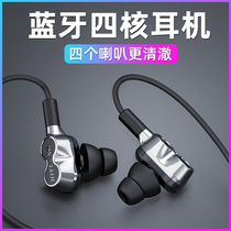 Bluetooth headset Wireless sports binaural neck halter neck in-ear running Long standby battery Life Suitable for Huawei mobile phone P30 p20pro mate20 nova 5 5i 4