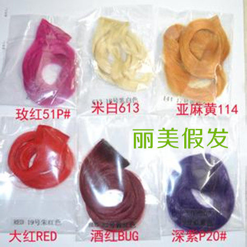 Extension cheveux - Ref 219519 Image 4