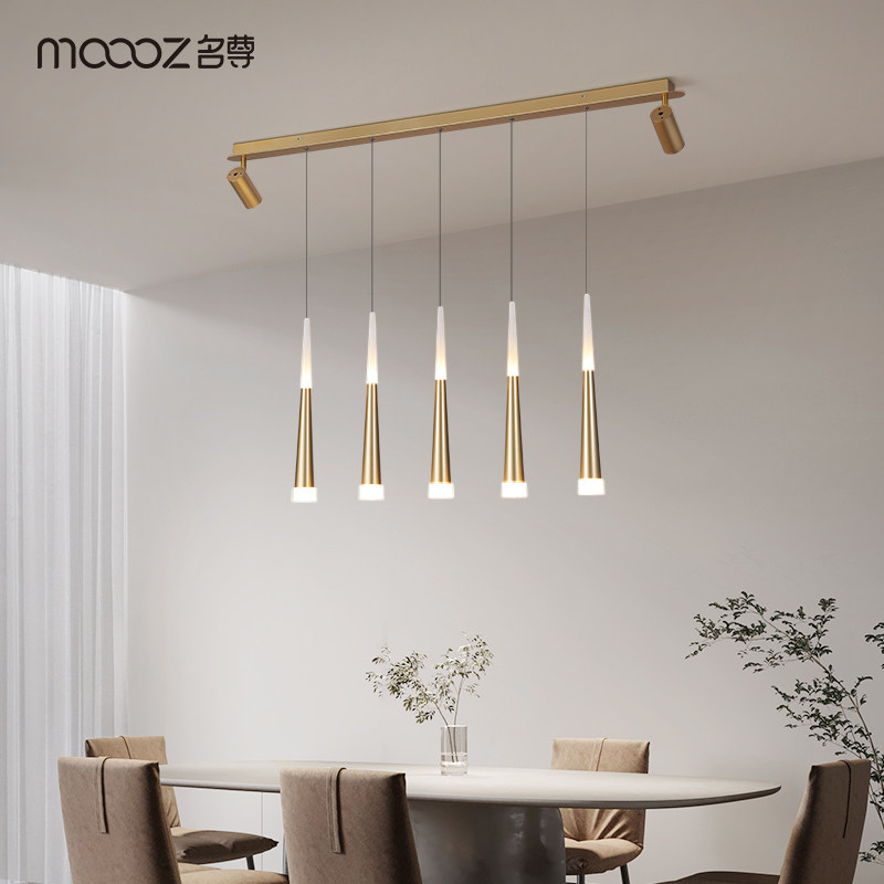 Dining room lamp modern minimalist light luxury household three-head led dining table lamp creative spotlight long bar chandelier