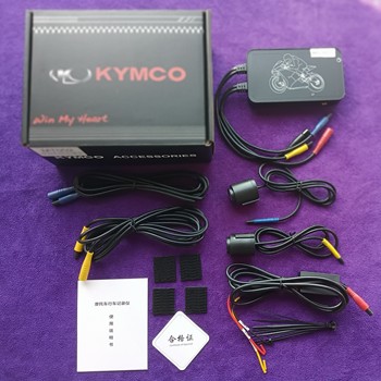 Guangyang h150 rowing 250 rowing 350 motorcycle driving cam adapts to original original car reserved hole double recording