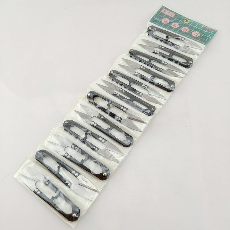 U Shaped Kitchen Knife King Cut High Carbon Steel Spring Yarn Cut Cross Embroidered Wire Head Cut Clothing Scissors