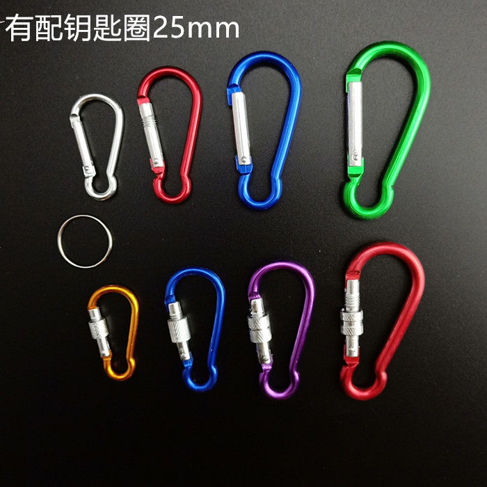 Climbing Buckle Gourd Type Key Button Opening Ring Insurance Buckle Catch Dog Chain Buckle Safety Buckle Safety Hook Insurance Hook Quick Lock Hanging Buckle