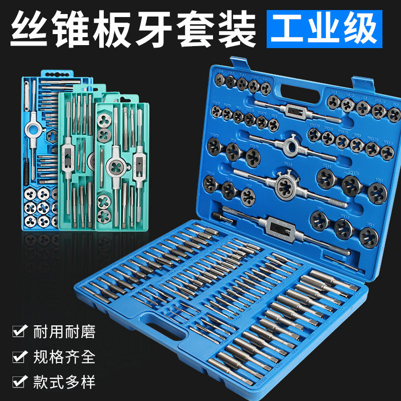 Screw Tapping Screw Tapping Screw Tapping Screw Tapping Screw Tapping Screw Tapping Screw Tapping Screw Tapping Screw Tapping Screw Tapping Screw Tapping Screw Tapping Screw Tapping Screw Tapping Screw Tapping Screw tapping Screw tapping Screw tapping Screw tapping Screw tapping Screw tapping Screw tapping Screw Tapping Screw Tapping Screw Tapping Screw Tapping Screw Tapping Screw Tapping Screw Tapping Screw Tapping Screw