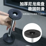 Опора для установки шкафа в ванной комнате, регулируемый подъемный кронштейн для настенного шкафа для ванной комнаты, фиксированный монтажный кронштейн для вспомогательного инструмента