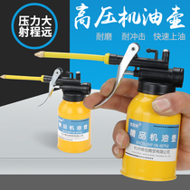 High pressure oil pot household machine oil gun long nozzle oil injector manual transparent oil pot lubrication filling pot small filler