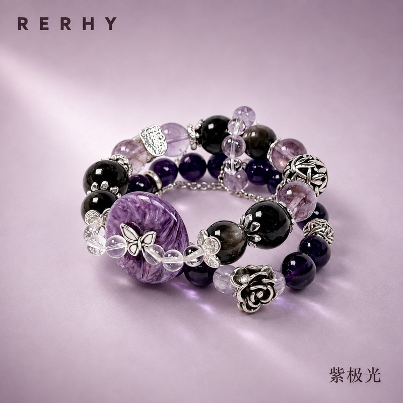 Rerhy Purple Aurora | Natural Amethyst Peace Buckle Bracelet with Nine Purple Fire Crystals for Good Luck, Double Layer Amethyst Bracelet for Women.