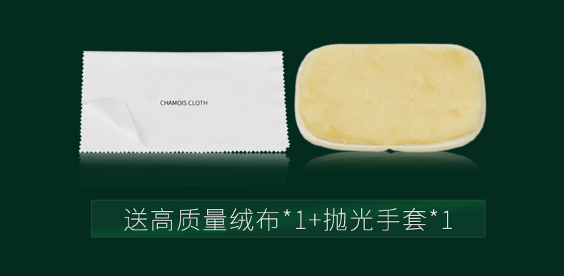 xi đánh giày áo da	 Dầu da nhập khẩu dầu sáp da túi dầu chăm sóc sáp da da giày da da dầu chăm sóc da dầu không màu - Nội thất / Chăm sóc da xi trắng đánh áo da