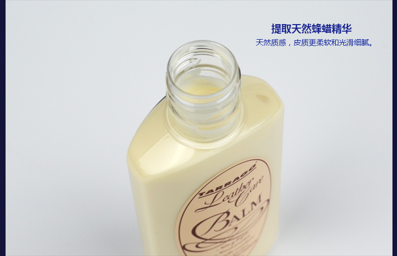 Dung dịch làm sạch đồ da Da nhập khẩu sạch da dưỡng da da giày da túi da chăm sóc dầu quần áo da khử trùng - Nội thất / Chăm sóc da 	xi đánh túi da trắng