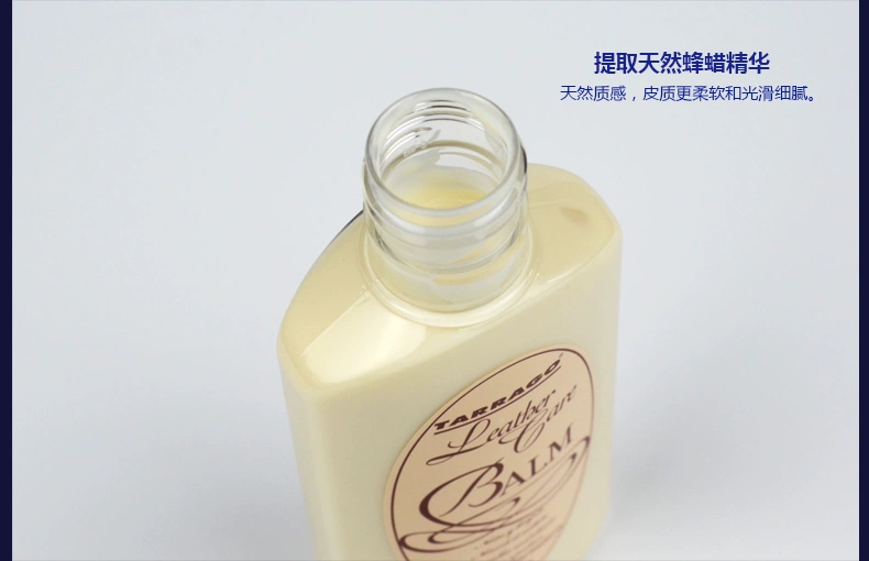 Da nhập khẩu sạch da dưỡng da da giày da túi da chăm sóc dầu quần áo da khử trùng - Nội thất / Chăm sóc da nước lau giày vải