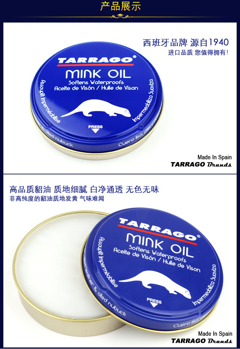 Nhập khẩu dầu hào da dầu bảo trì da da túi da đại lý chăm sóc da da dầu sáp da giày kính không màu - Phụ kiện chăm sóc mắt các loại nước giặt quần áo
