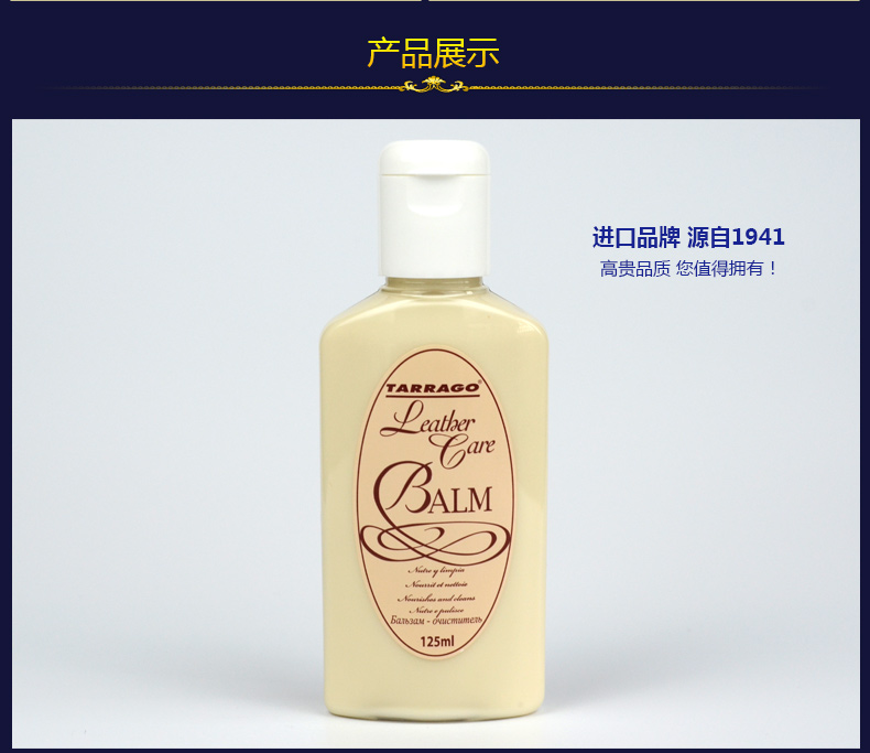 Dung dịch làm sạch đồ da Da nhập khẩu sạch da dưỡng da da giày da túi da chăm sóc dầu quần áo da khử trùng - Nội thất / Chăm sóc da 	xi đánh túi da trắng